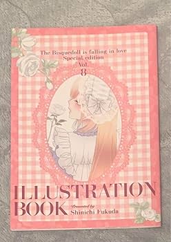その着せ替え人形は恋をする アートブック　ファンブック　原画集 Amazon.co.jp: その着せ替え人形は恋をする TVアニメ公式